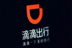 教程经验!拉萨企业名录网站_哔哩哔哩